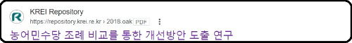 알트태그-박경철 책임연구원 보고서 바로가기