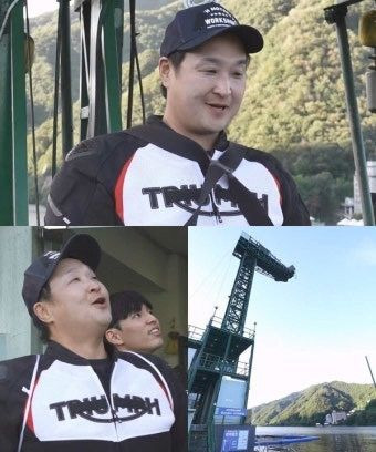 구성환 번지점프 장소 어디?｜나혼자산다 가평 리버랜드 위치&middot;가격&middot;예약&middot;102kg 추가요금 총정리