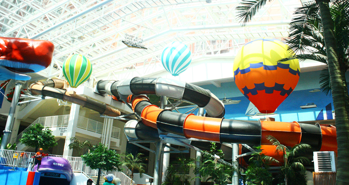 서울 워터파크 추천