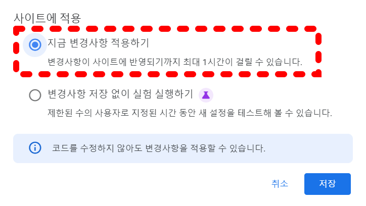 애드센스 수익감소