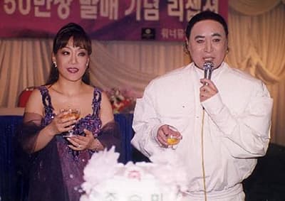 조수미 앙드레김