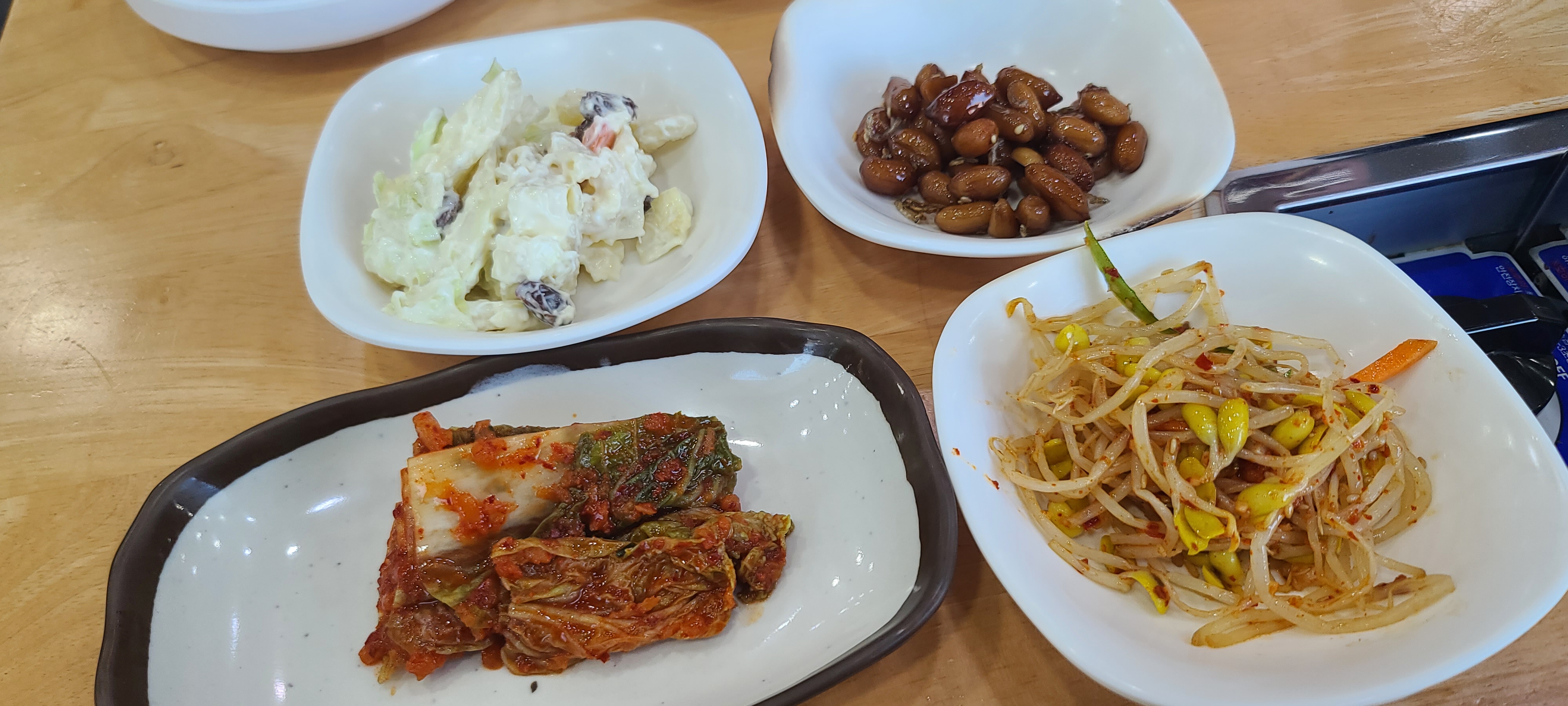 하남맛집 민물매운탕 어탕칼국수 민물매운탕맛집 잡고기매운탕 쏘가리 빠가사리 메뉴판 셀프코너 기본반찬