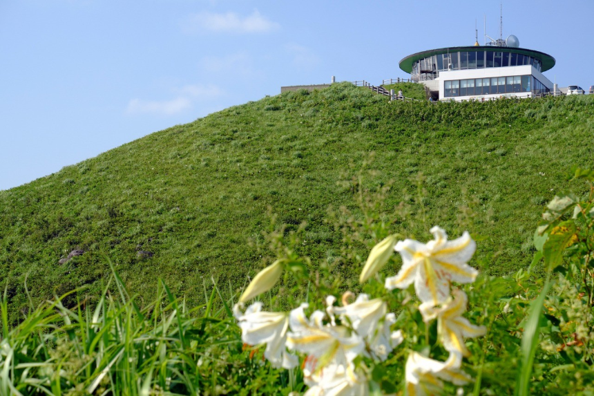 Yugafudo Observatory