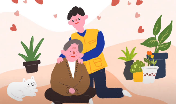 고독사 예방관리