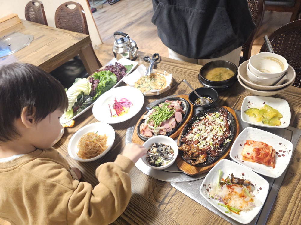 마당기픈집