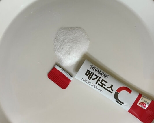 비타민C 분말
