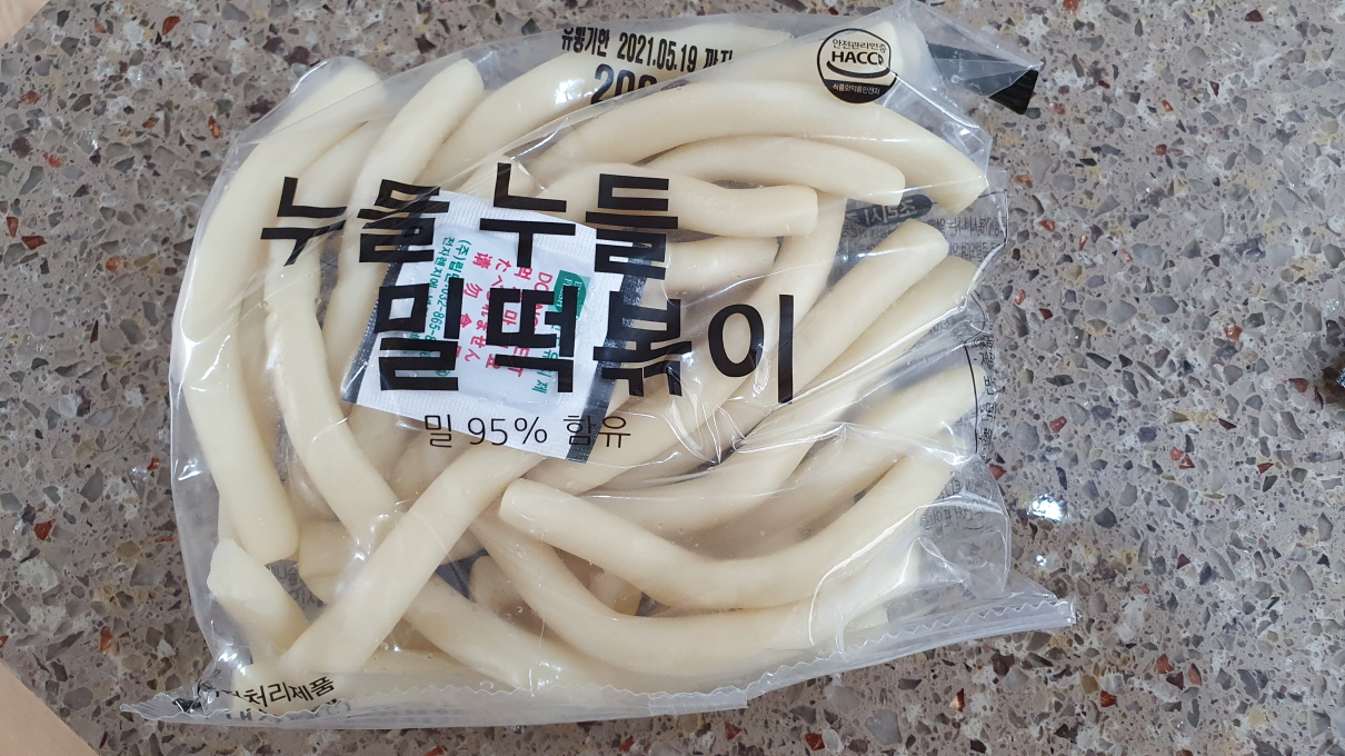 매생이-7