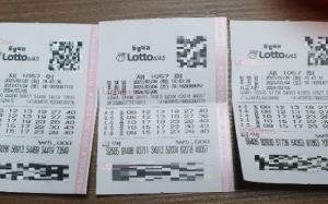 경상남도 로또 1등 배출 판매점, 2회 이상 1등 배출