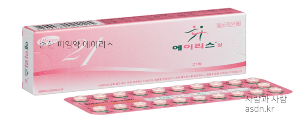 에이리스정 효능 효과,성분,가격,부작용 총정리