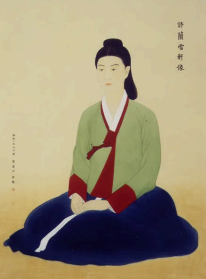 허난설헌과 여성 문인들의 역할