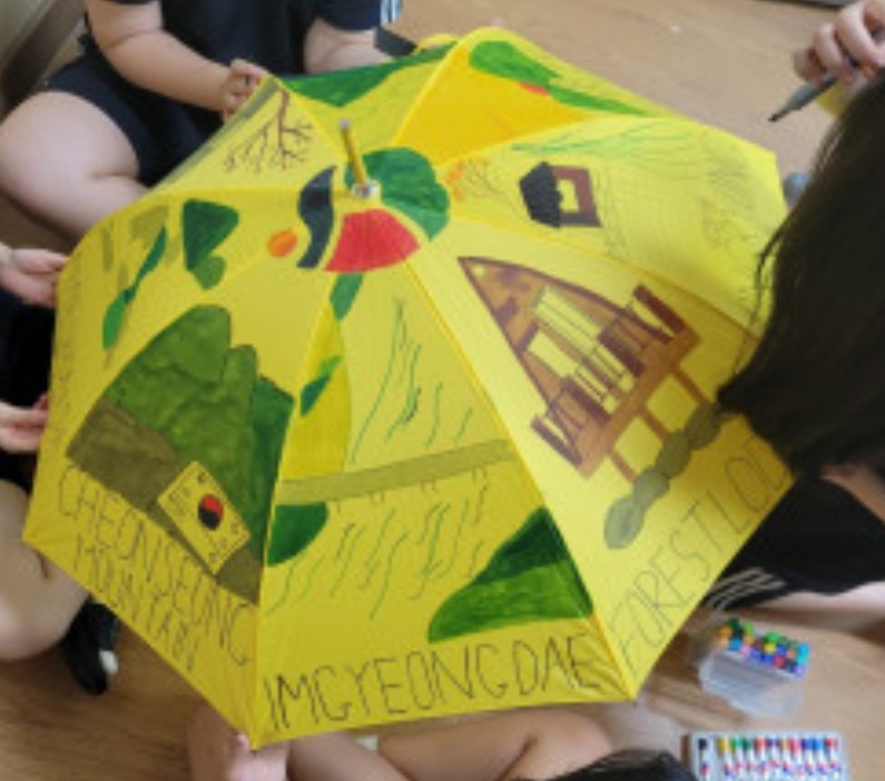 학교자율교육과정_학생_결과물