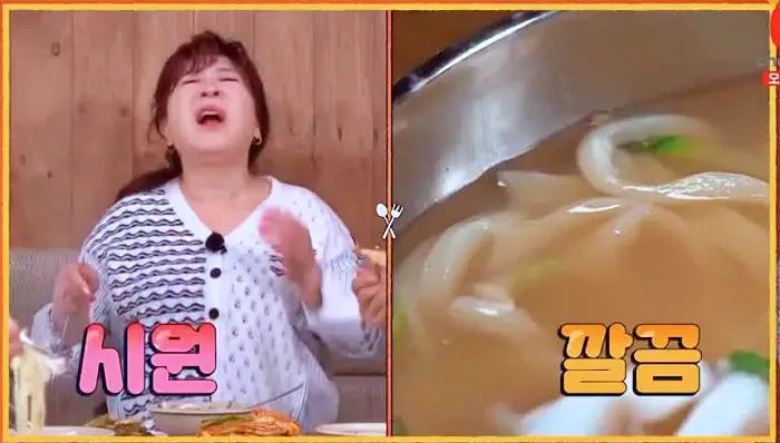 제20회 토요일은 밥이좋아 토밥즈 보리밥 비빔밥 비빔국수 키조개 칼국수 맛집 보령 현지인 맛집