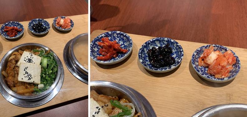 기본 반찬 3가지