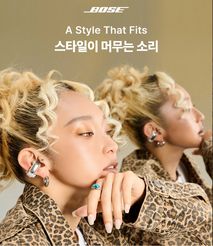 보스QC울트라이어버드2