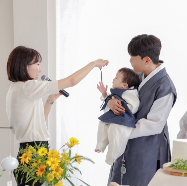  돌잔치 사회자