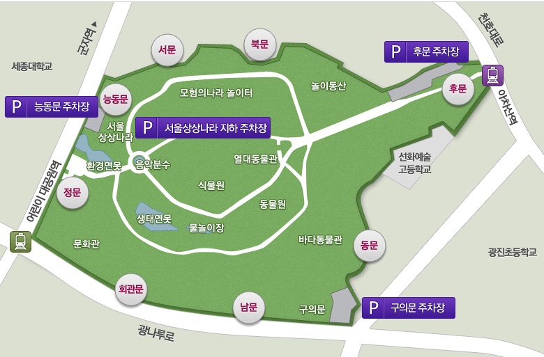 놀면뭐하니 축제 신청