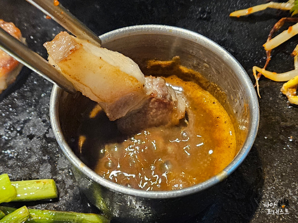 고향 흑돼지 구이