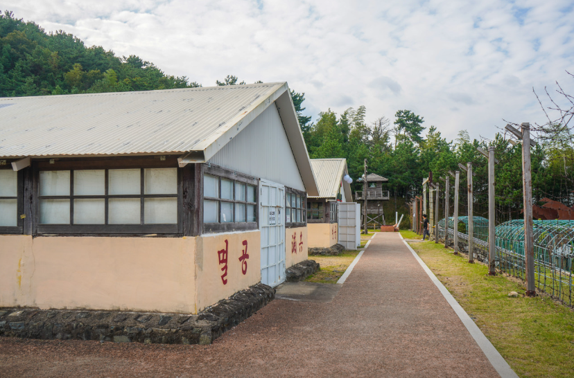 거제포로수용소유적공원3
