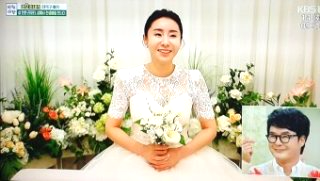 차경아 최석구 17살 연하 아내 나이 직업 결혼 자녀 프로필