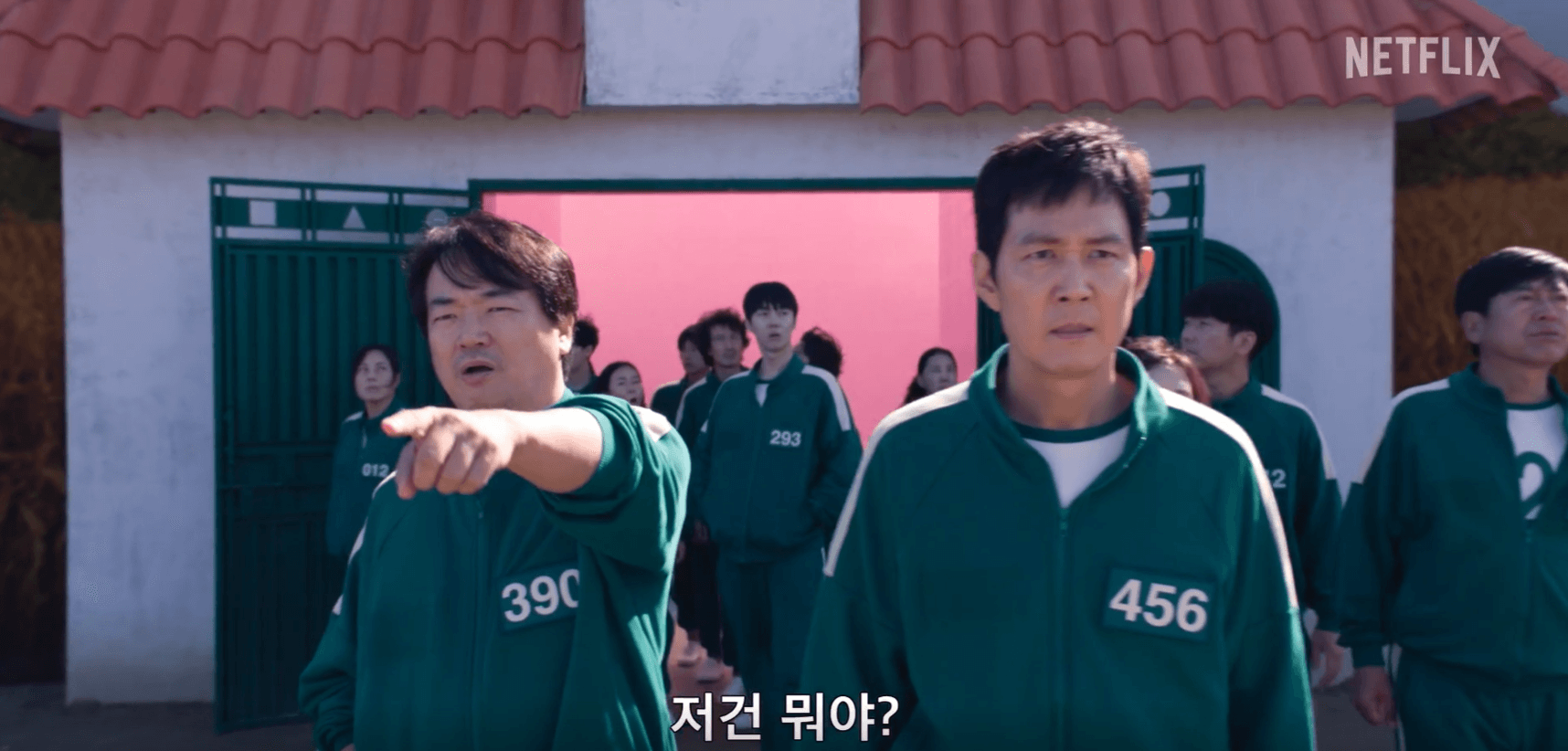 오징어게임 시즌2 몇부작 출연진 공개 일정