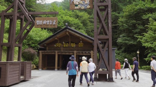 청주 5일장 추천