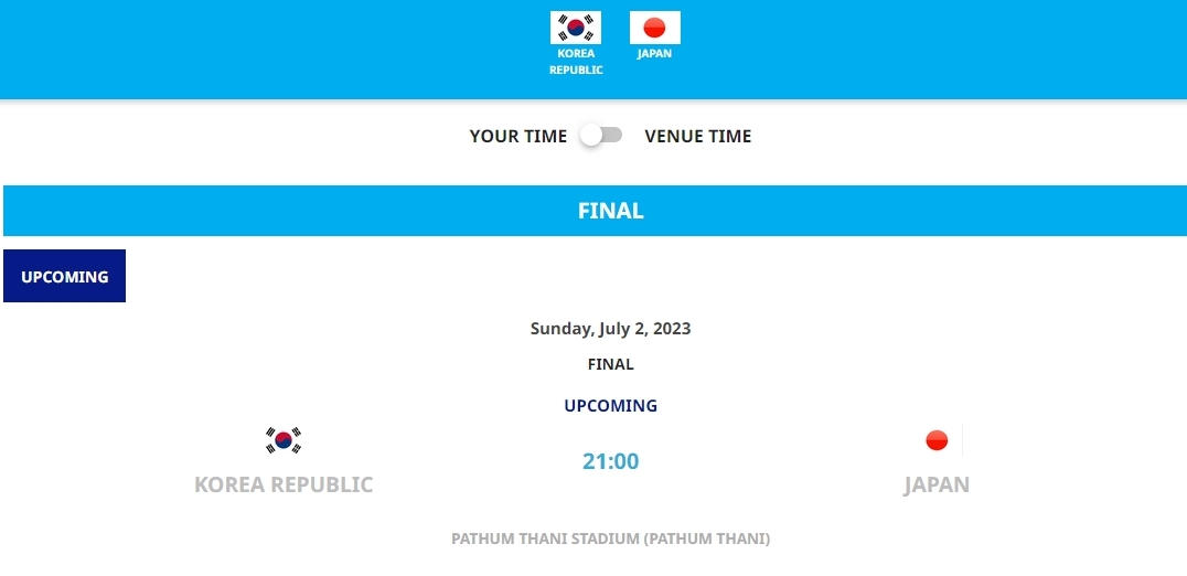 2023년-7월-2일-대한민국-대-일본-중계