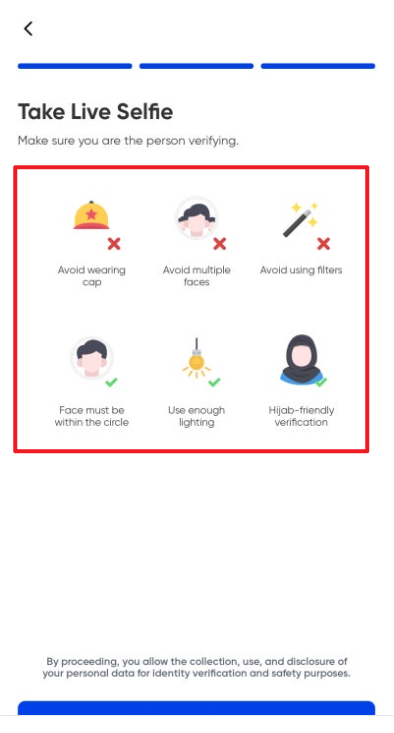 필리핀 이트래블 작성