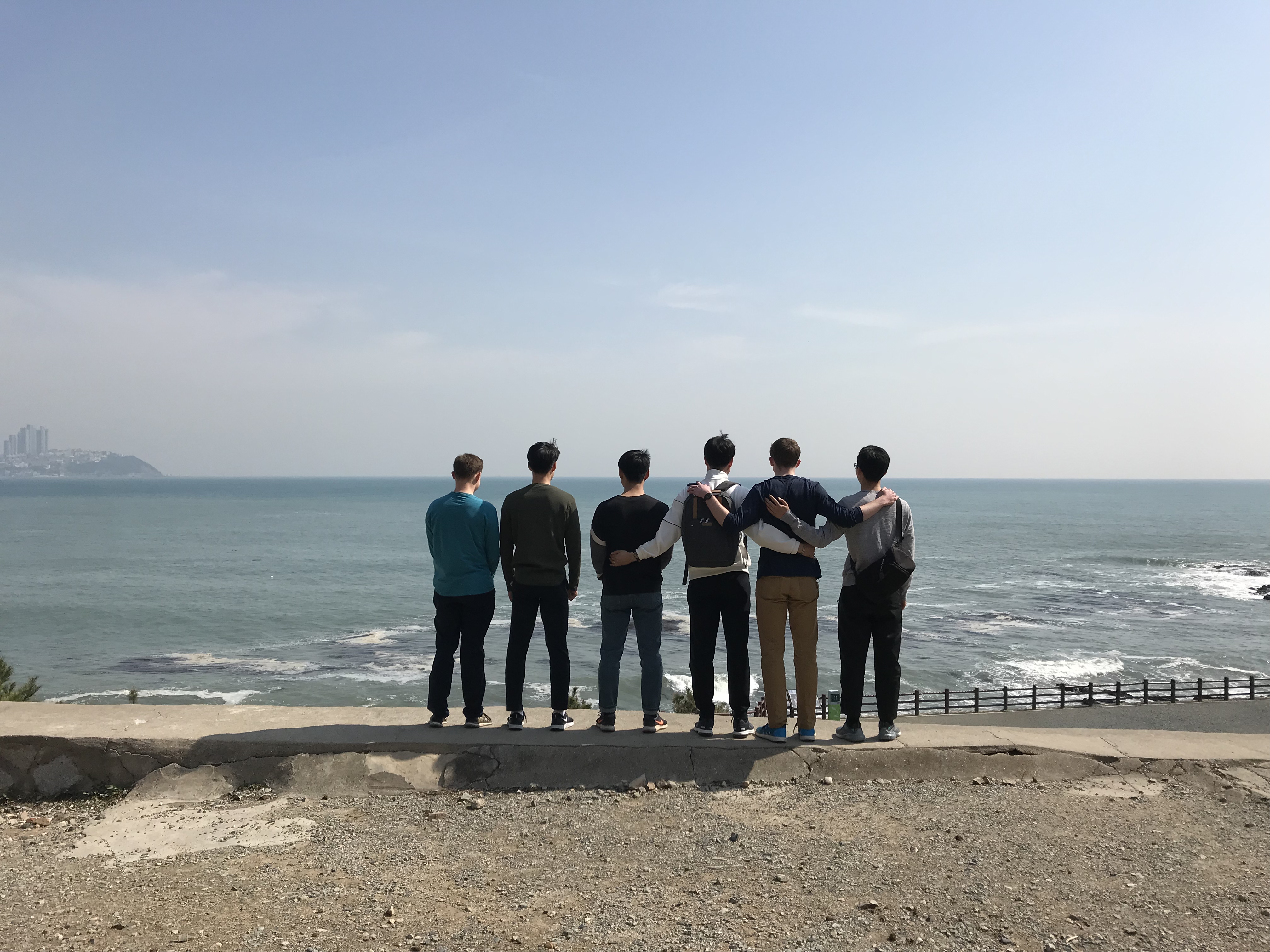 이기대 에서 친구들과