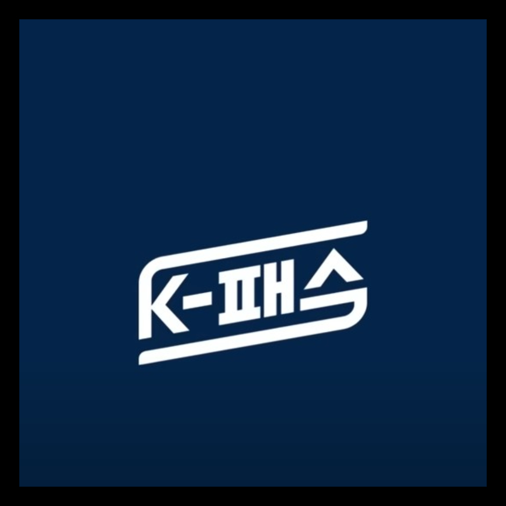 케이패스1