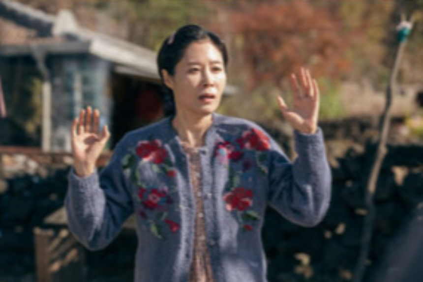 넷플릭스 &lsquo;폭싹 속았수다&rsquo; 줄거리 완벽 정리! 반전과 감동의 연속