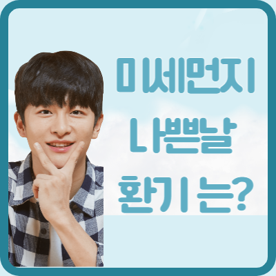 손가락으로 턱에 V자를 그린 남자