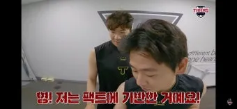 갸티비 기아 타이거즈 중계 바로가기_12