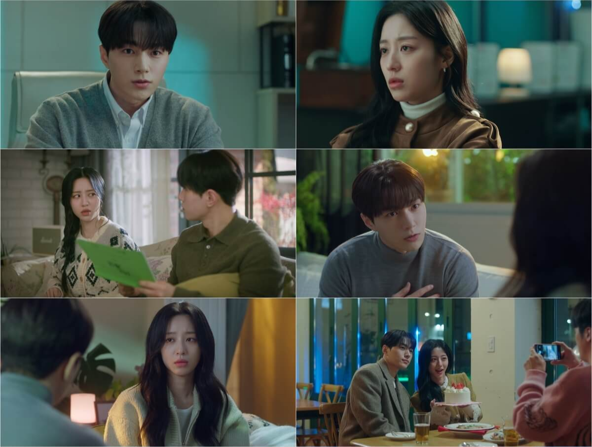 김명수 강민아 드라마 공감 세포 줄거리 출연진 등장인물 OTT