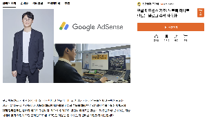 클래스101