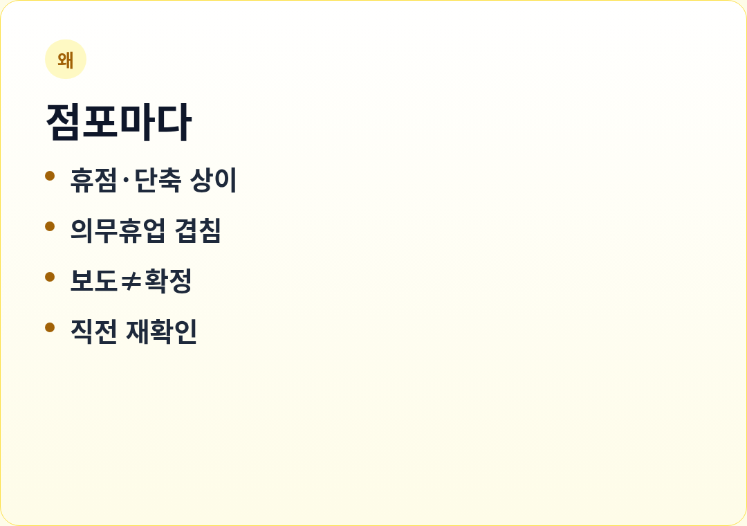 카드1
