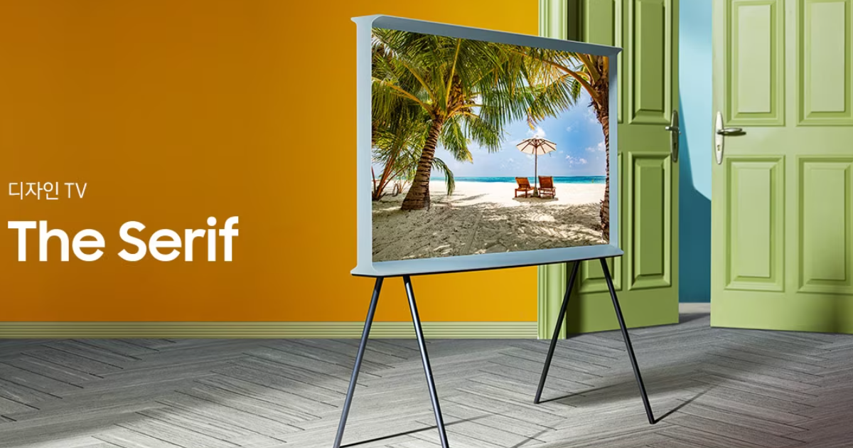 삼성전자 세일 페스타