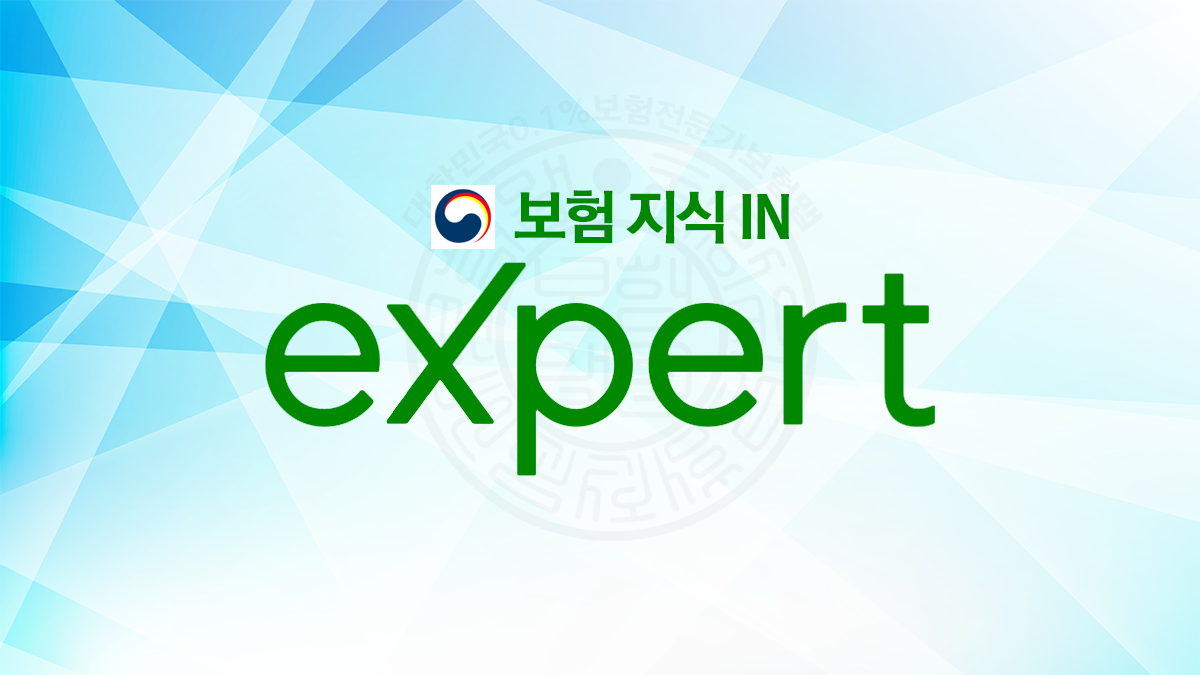 김경훈님질문답변