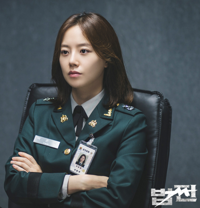 법쩐