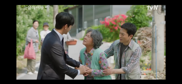 눈물의여왕 5회 줄거리 다시보기