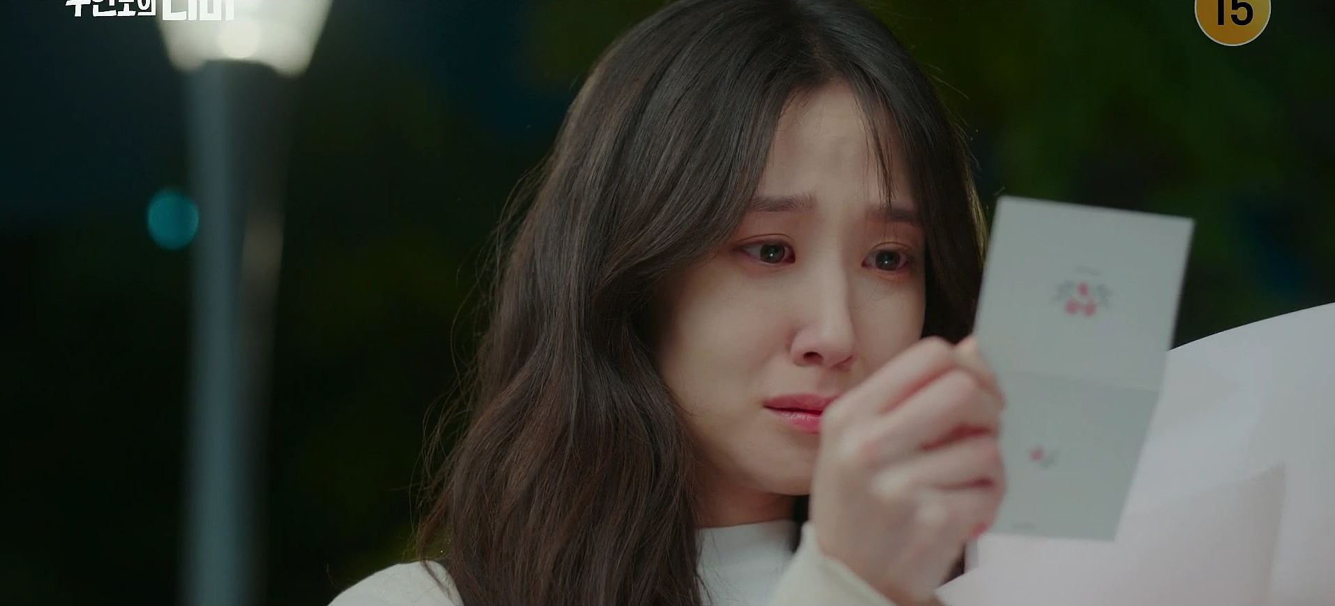 무인도의디바_4회