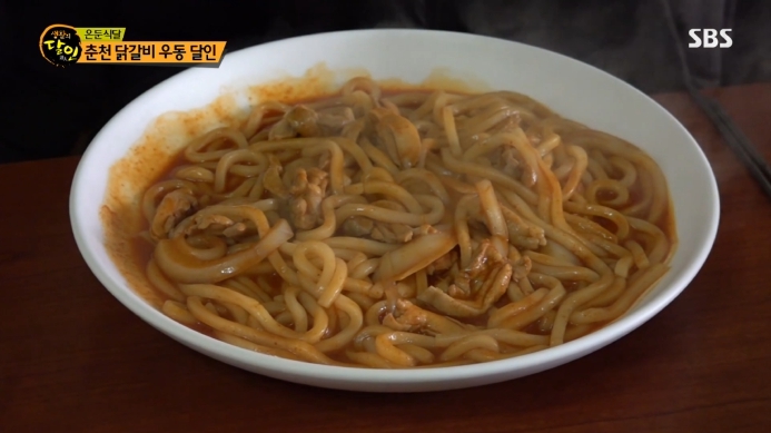 생활의달인-춘천닭갈비우동