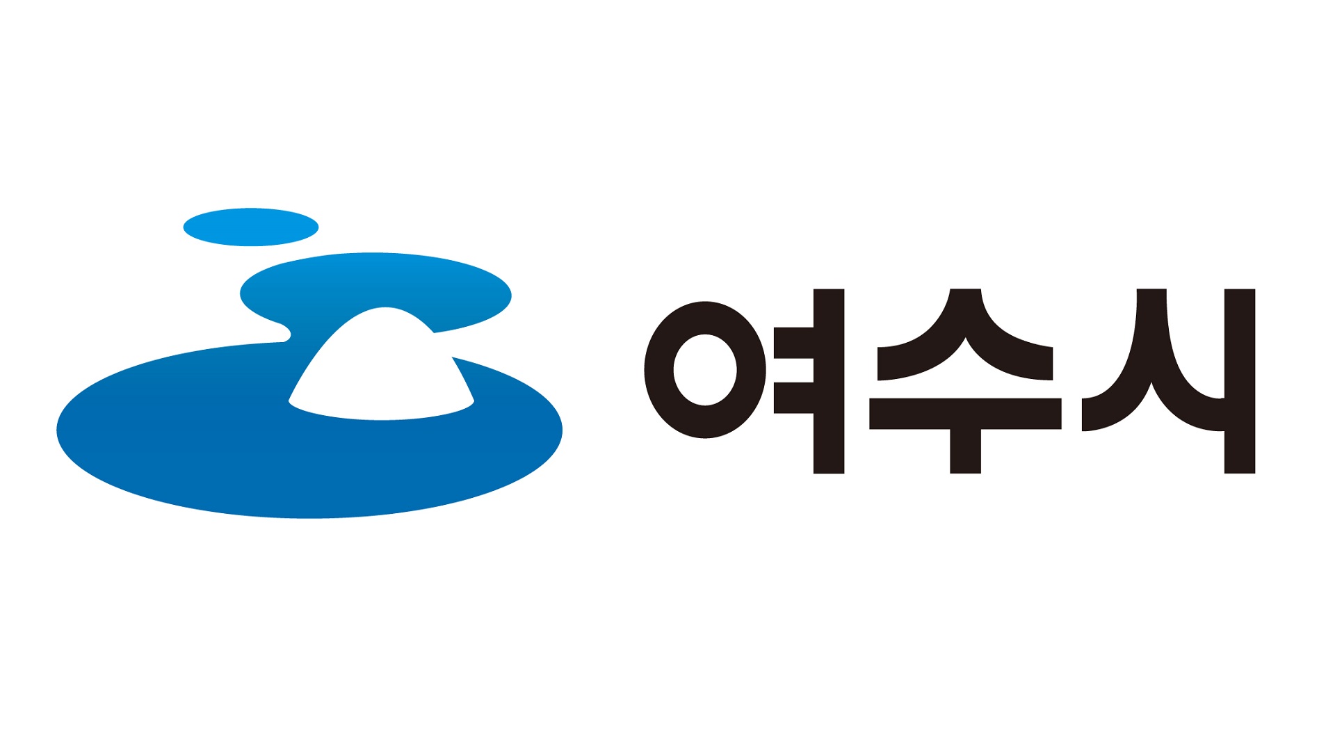 전라남도 여수시 사전 투표소 안내