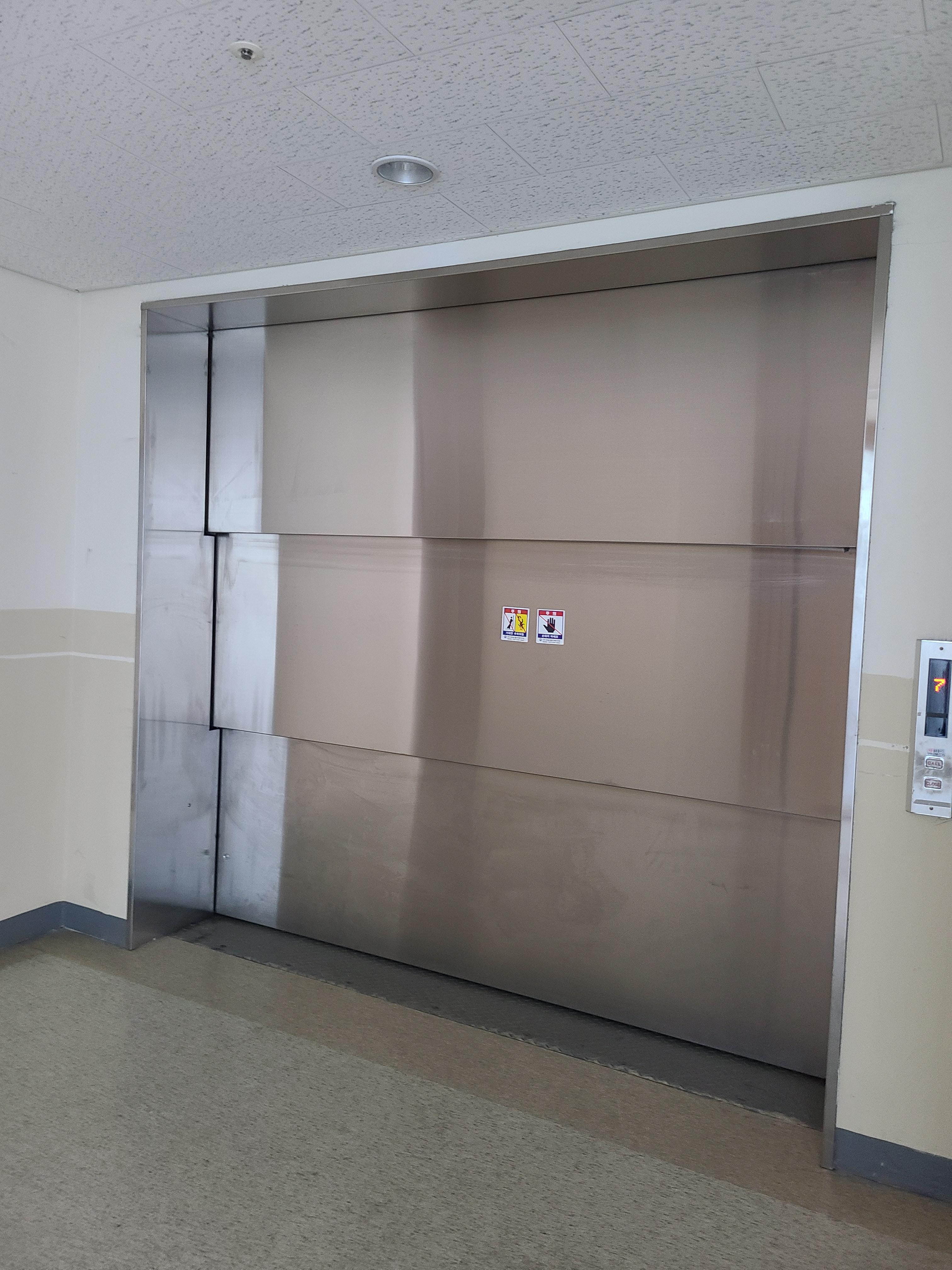 에이스광교타워 3차 섹션오피스4