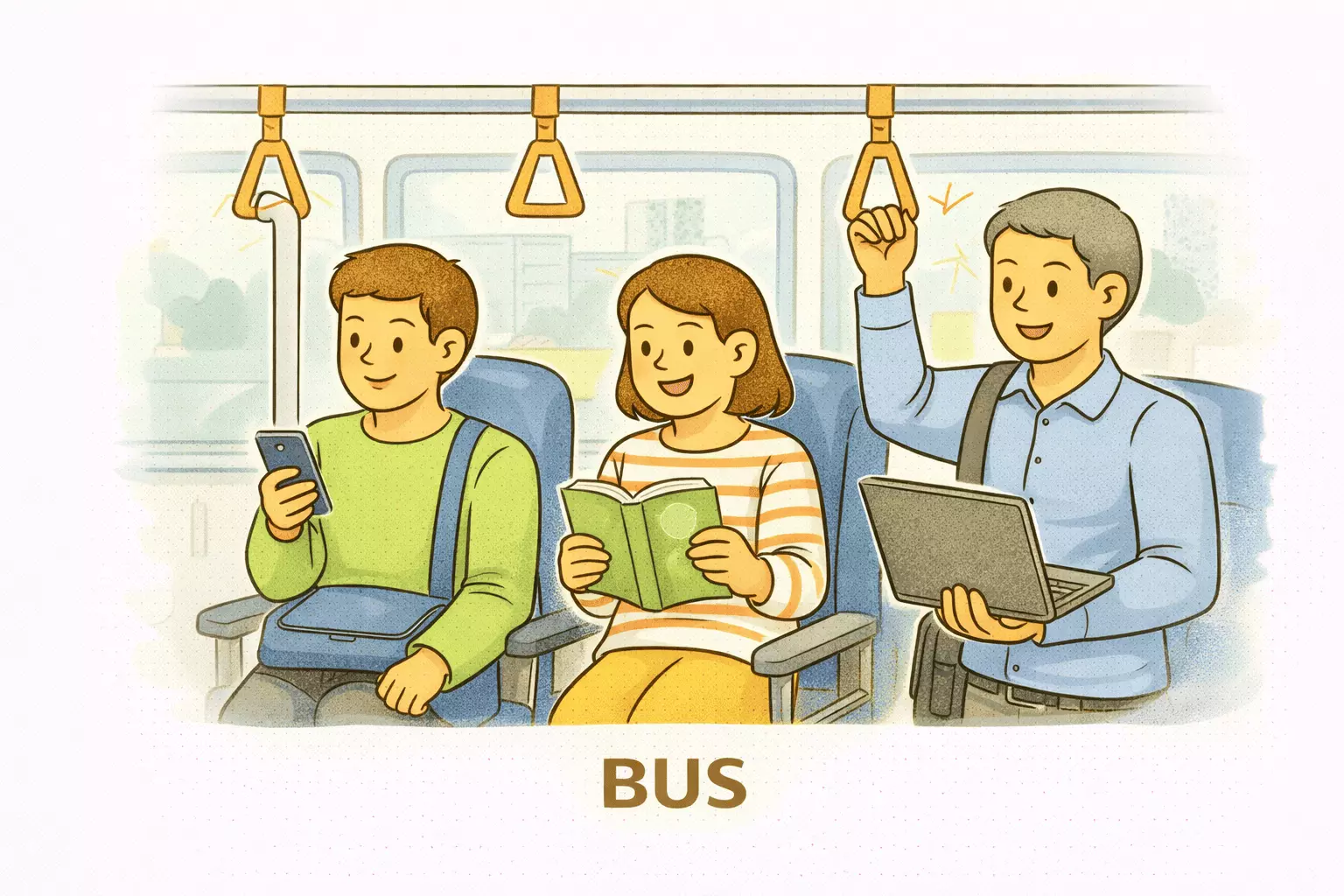 2026 새로운 제도