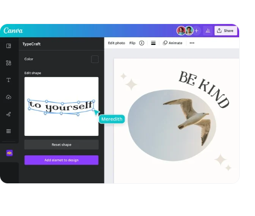 GIF 파일 만들기 홈페이지 소개