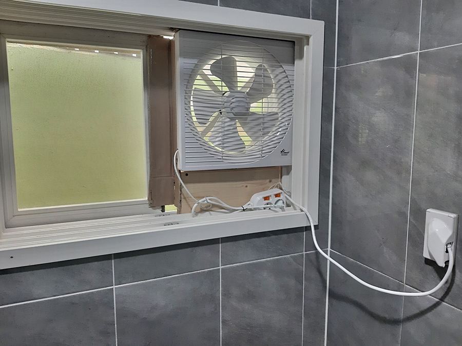 셔터형환풍기자가설치