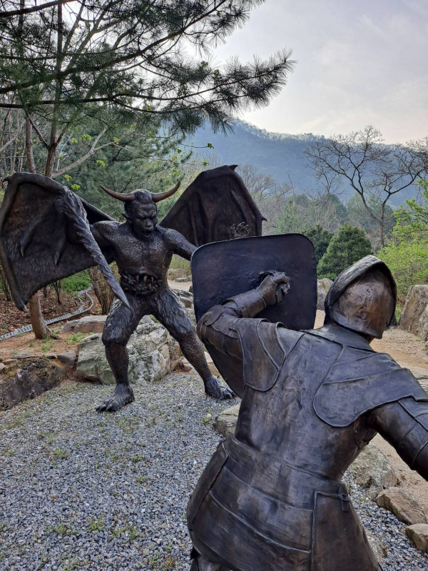 순례길 아볼루온와의 싸움