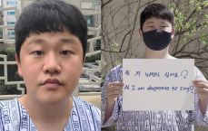 최성봉