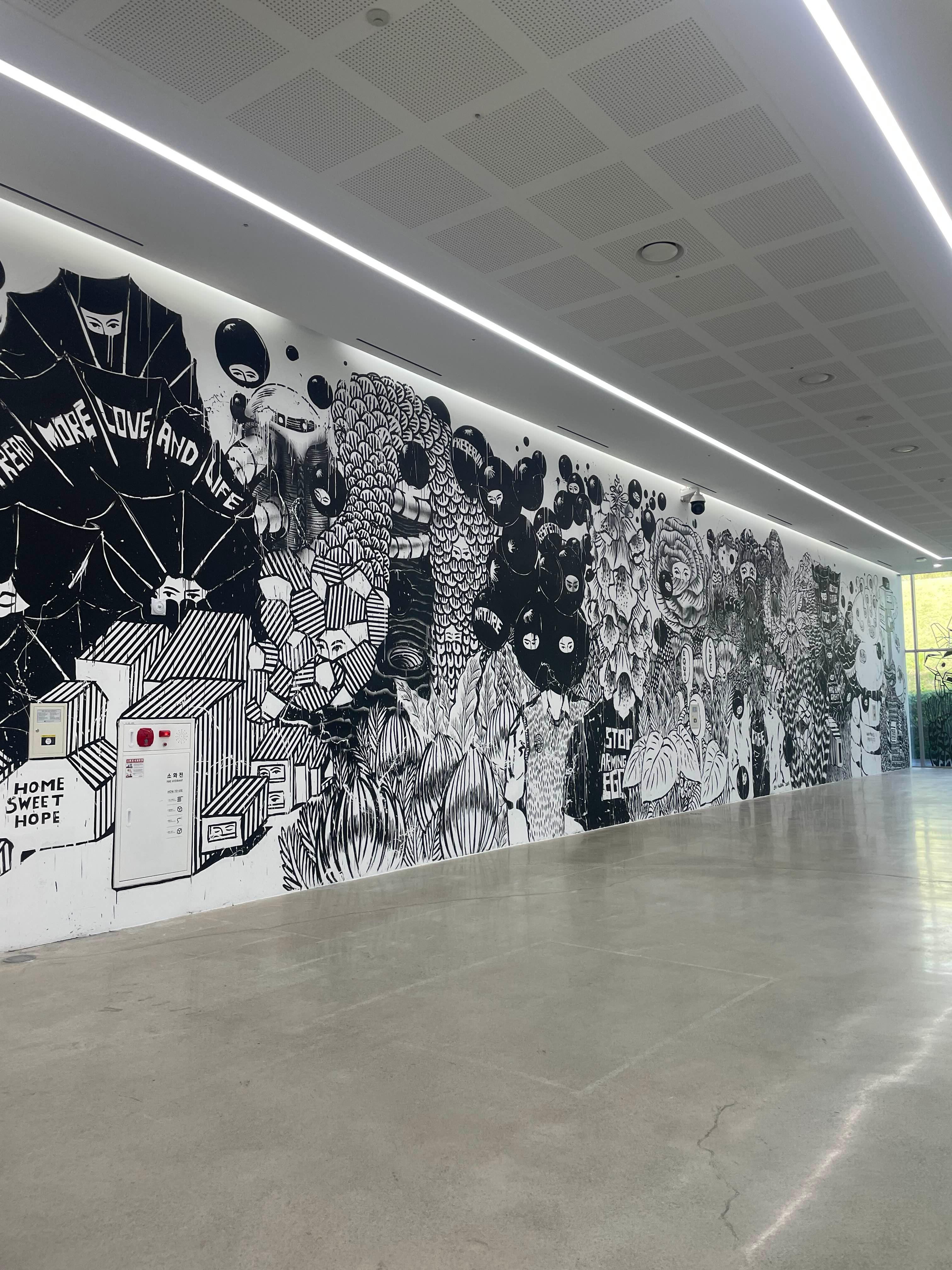 광양 전남도립미술관 방문기