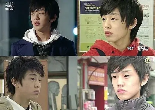 유아인